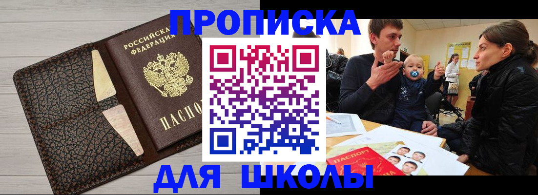 форма 3 в Краснодарском крае